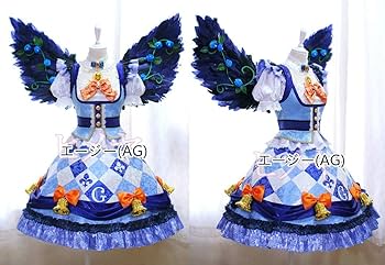 キングレオコーデ ナイトメアカプリコーンコーデ セット キングレオコーデ ナイトメアカプリコーンコーデ セット アイカツ